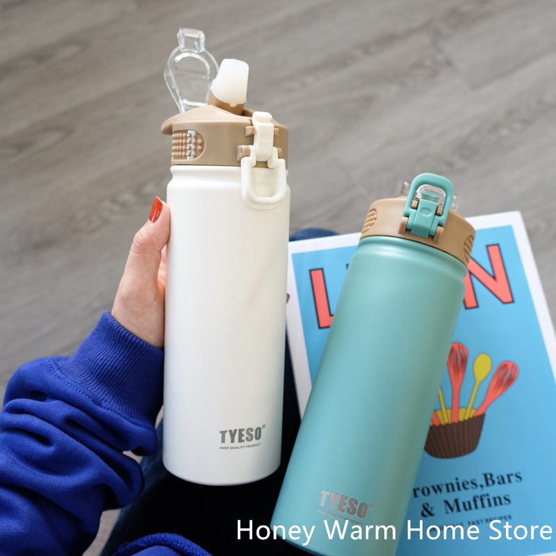 Cold Brew Bottle - Saman ile termal su şişesi 750/600ML