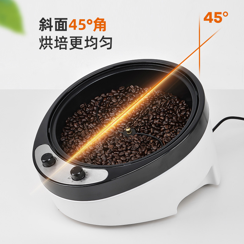 Coffee Tea Roasters - 220V Elektrikli Kahve Kavurma Makinesi Tahıllar