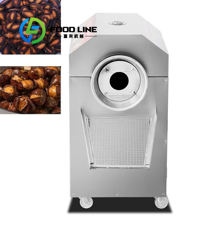 Coffee Tea Roasters - Gazlı Kahve Çekirdeği Kavurma Makinesi Tahıl