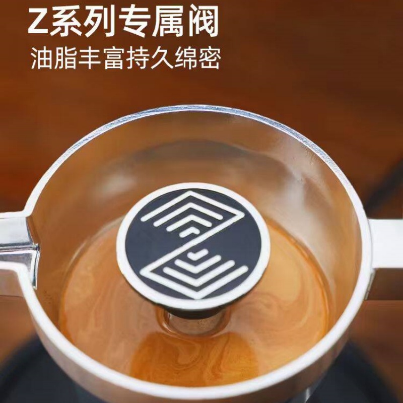 ZIGO Çift Valfli Moka Pot Z Po - Moka Pot Stove incelemesi ve fiyatı