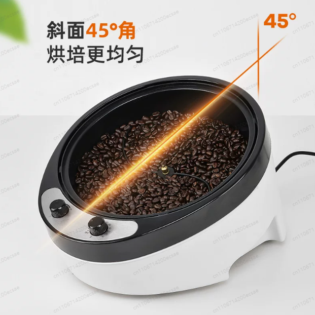 220V Elektrikli Kahve Kavurma  - Coffee Tea Roasters incelemesi ve fiyatı