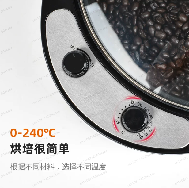 220V Elektrikli Kahve Kavurma  - Coffee Tea Roasters incelemesi ve fiyatı