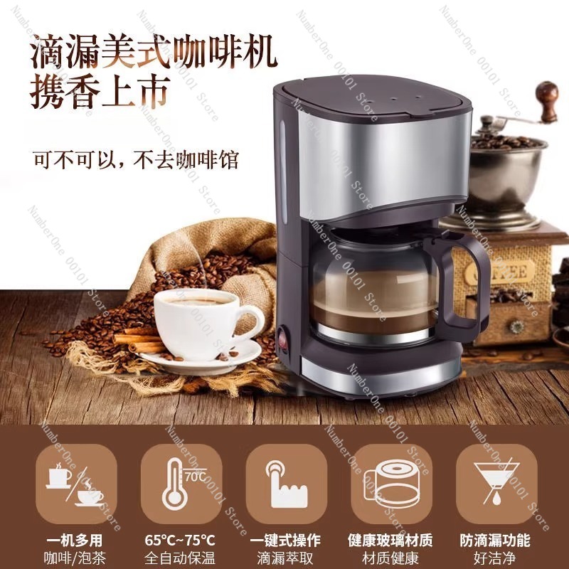 Kompakt Ev Tipi Damla Kahve Ma - Coffee Tea Maker Combo incelemesi ve fiyatı