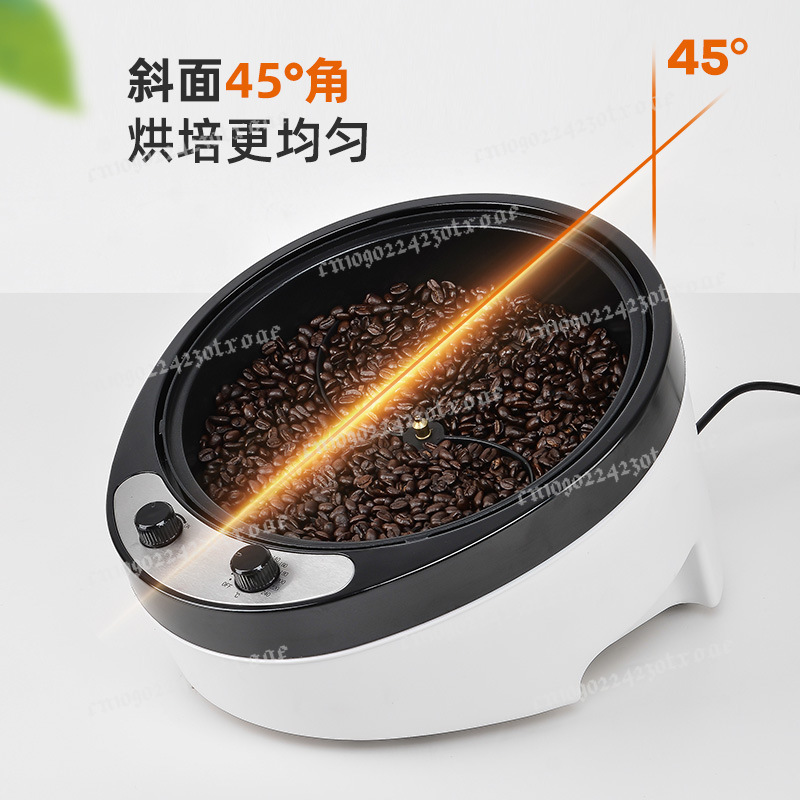 220V Elektrikli Kahve Kavurma  - Coffee Tea Roasters incelemesi ve fiyatı