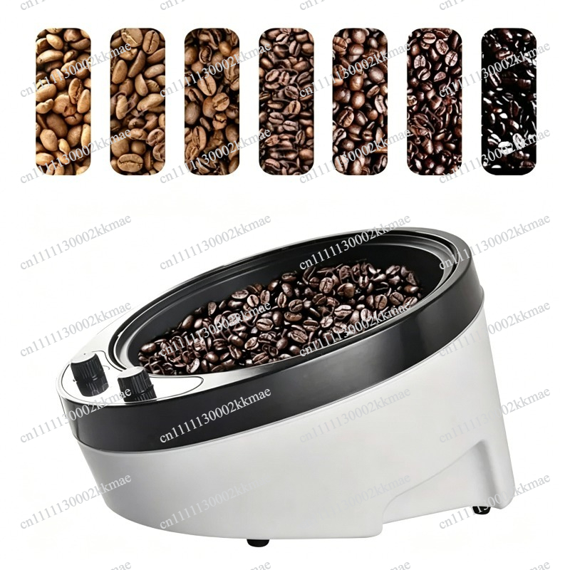 220V Elektrikli Kahve Kavurma  - Coffee Tea Roasters incelemesi ve fiyatı