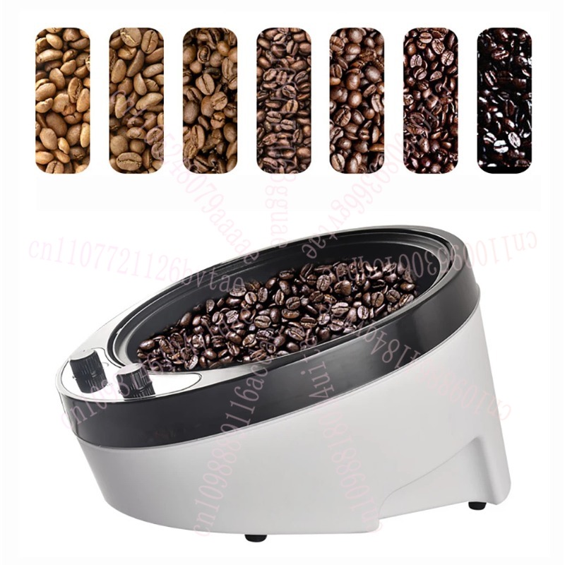 220V Elektrikli Kahve Kavurma  - Coffee Tea Roasters incelemesi ve fiyatı