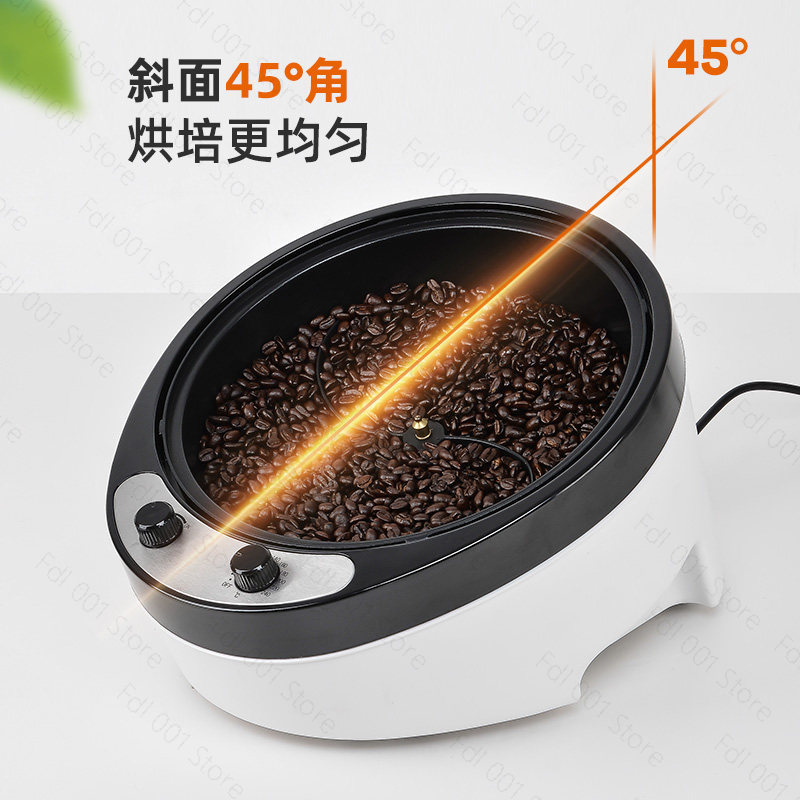 220V Elektrikli Kahve Kavurma  - Coffee Tea Roasters incelemesi ve fiyatı